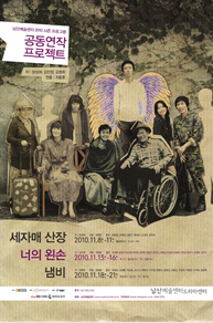 공연/행사 썸네일