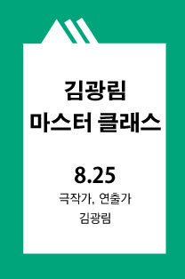 공연/행사 썸네일