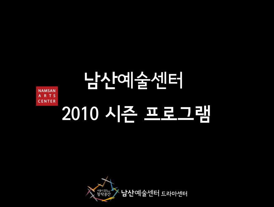 공연/행사 썸네일