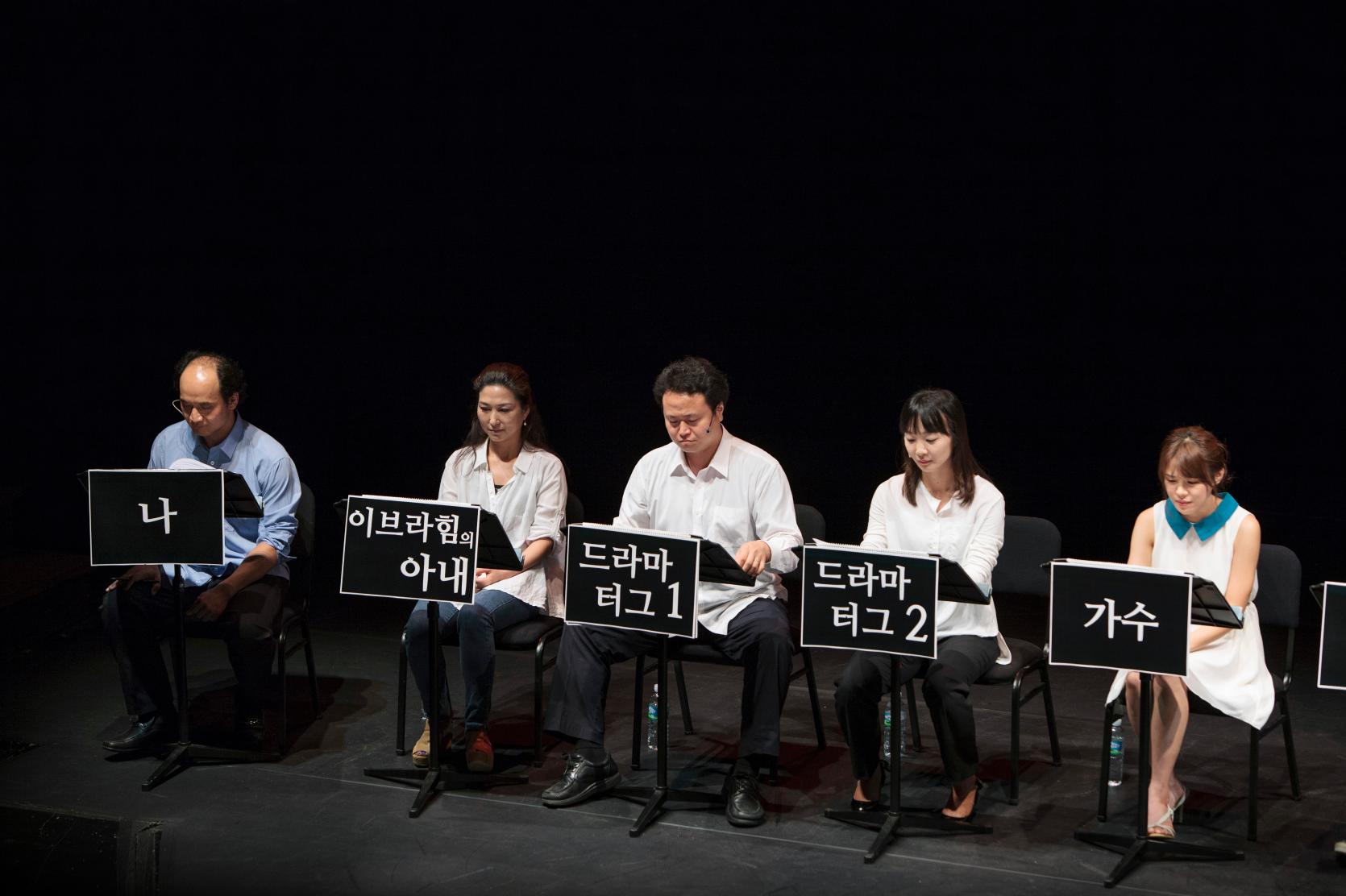 공연/행사자료 사진